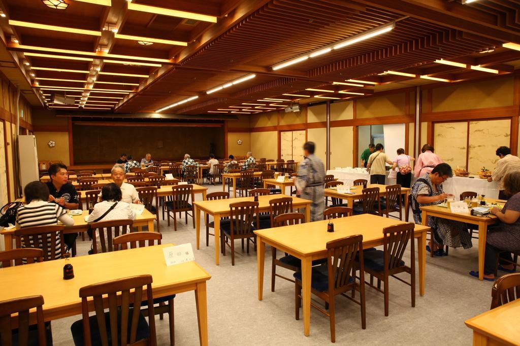 Atagawa Onsen Hotel Ohruri Higashiizu Eksteriør bilde